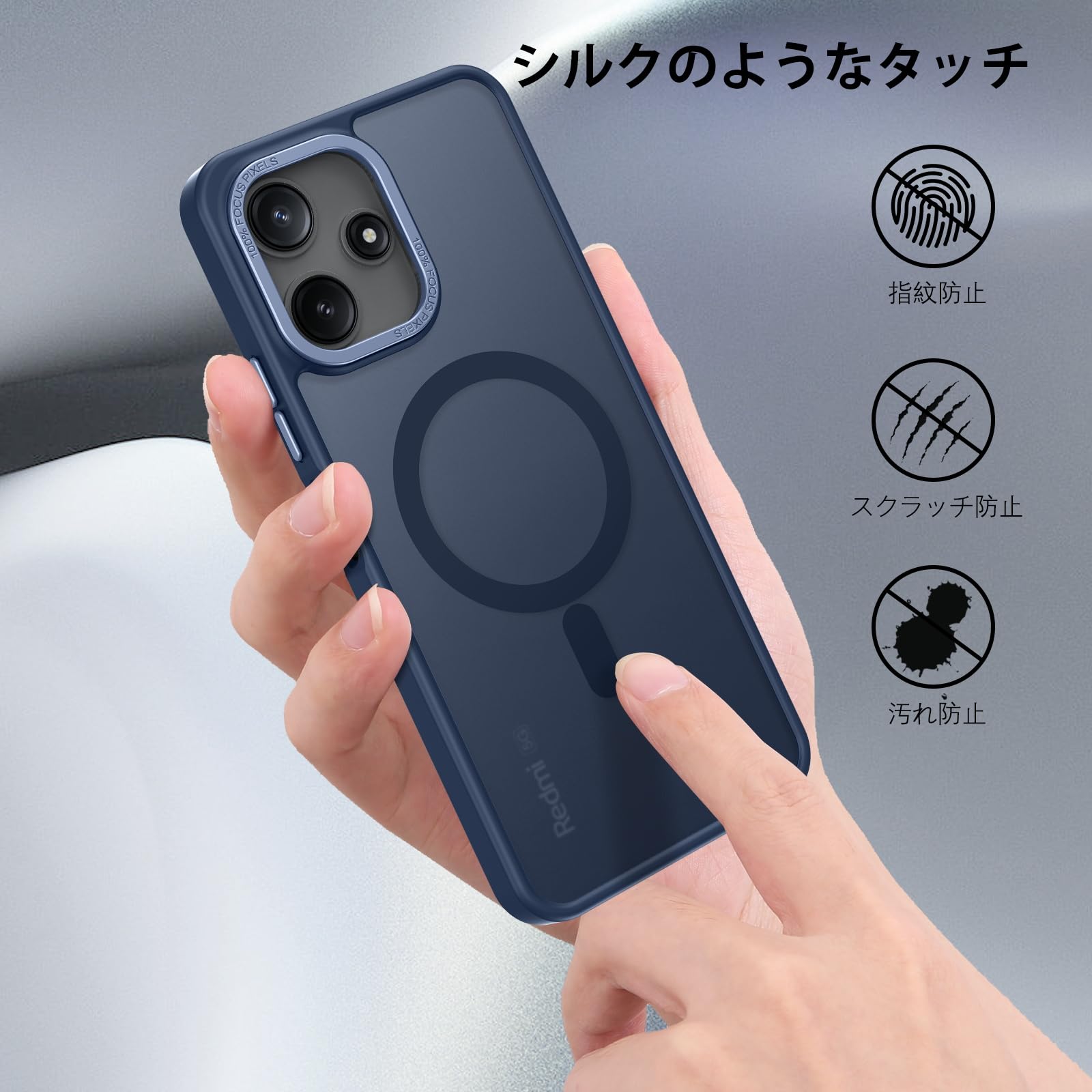 Amazon.co.jp: DUEDUE 互換性スマホケース Xiao Redmi 12 5G ケース